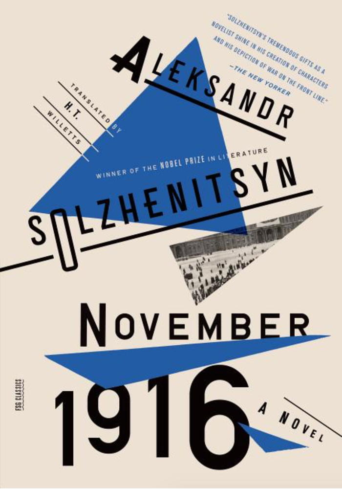 Item #5972 November 1916: A Novel: The Red Wheel II. Aleksandr Solzhenitsyn.