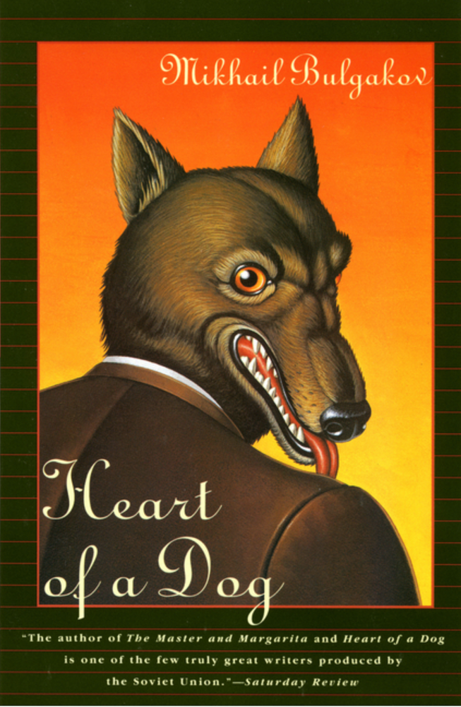Item #5975 Heart of a Dog. Mikhail Bulgakov.