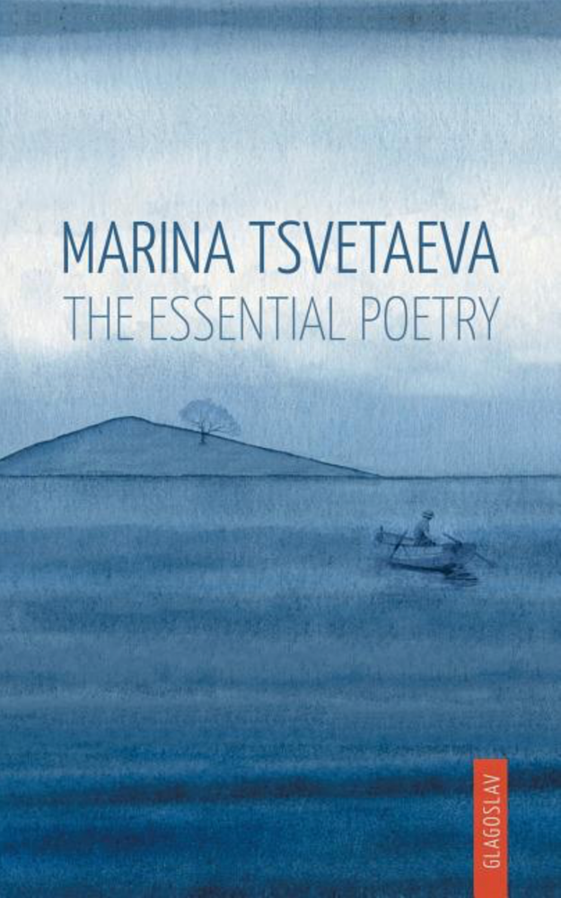 Item #5997 The Essential Poetry. Marina Tsvetaeva.