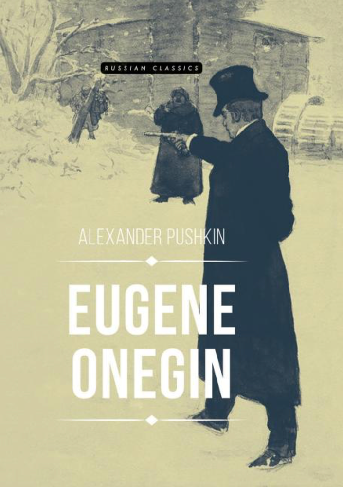 Item #6002 Eugene Onegin. Alexander Pushkin.