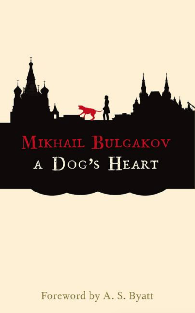 Item #6021 A Dog's Heart. Mikhail Bulgakov.