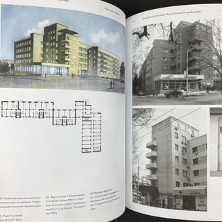 Архитектура Юга России эпохи авангарда / Architecture of Southern Russia during avant-garde period