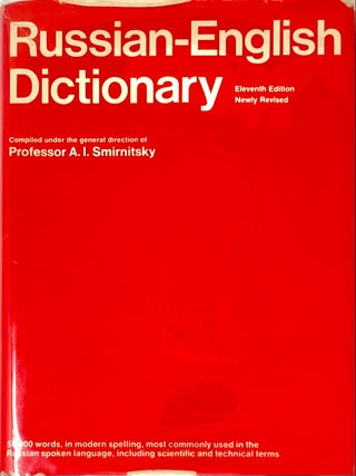 Item #7142 Russian-English Dictionary. A. I. Smirnitsky