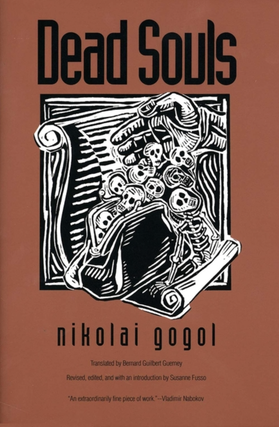 Item #7420 Dead Souls. Nikolai Gogol