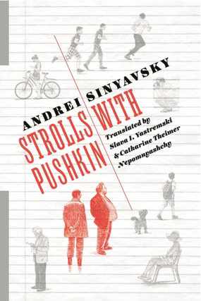 Item #7425 Strolls with Pushkin. Andrei Sinyavsky