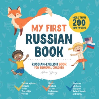 Item #7578 My First Russian Book. Russian-English Book for Bilingual Children