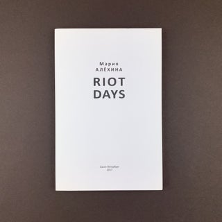 Item #8037 Riot Days