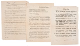 Item #8184 [CONTRACEPTION RULES FOR USERS AND PHYSICIANS] Vitreograph imprints prepared for the...