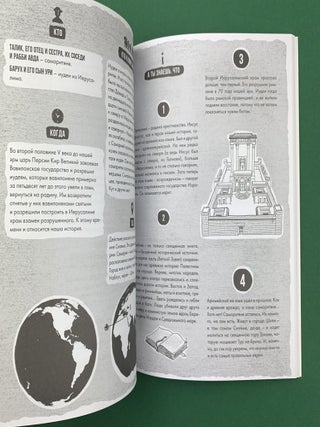 Понаехали тут